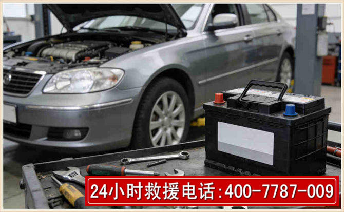 高密汽车电瓶搭电 高密汽车电瓶搭电